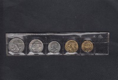 Beschrijving: 38 Drachmai  Set(5)